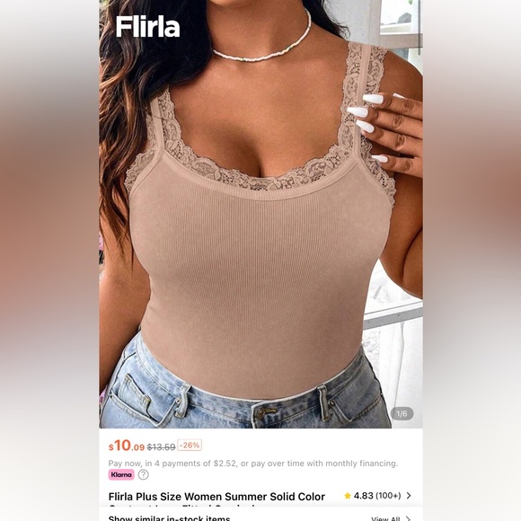 SHEIN Curve Tan Camisole with Lace Trim - Picture 4 of 4